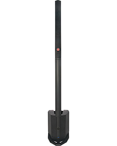 Harbinger MuV M120 w speaker front