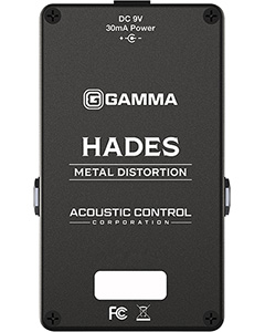 GAMMA HADES